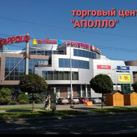 Apartment On Oleksandra Polia Avenue 110 Dnipro Extérieur photo