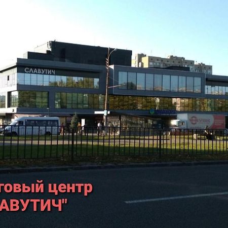 Apartment On Oleksandra Polia Avenue 110 Dnipro Extérieur photo