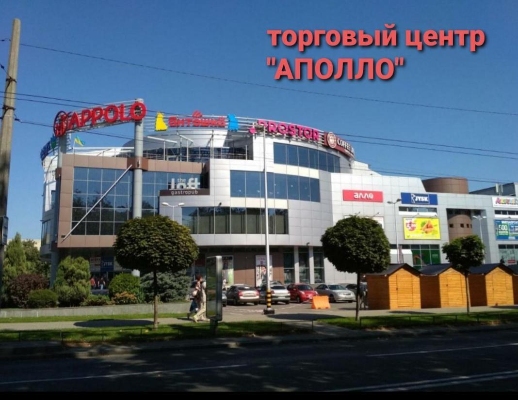 Apartment On Oleksandra Polia Avenue 110 Dnipro Extérieur photo
