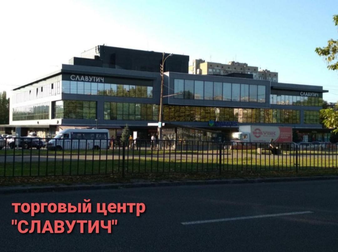 Apartment On Oleksandra Polia Avenue 110 Dnipro Extérieur photo
